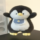 Peluche pingouin kawaii